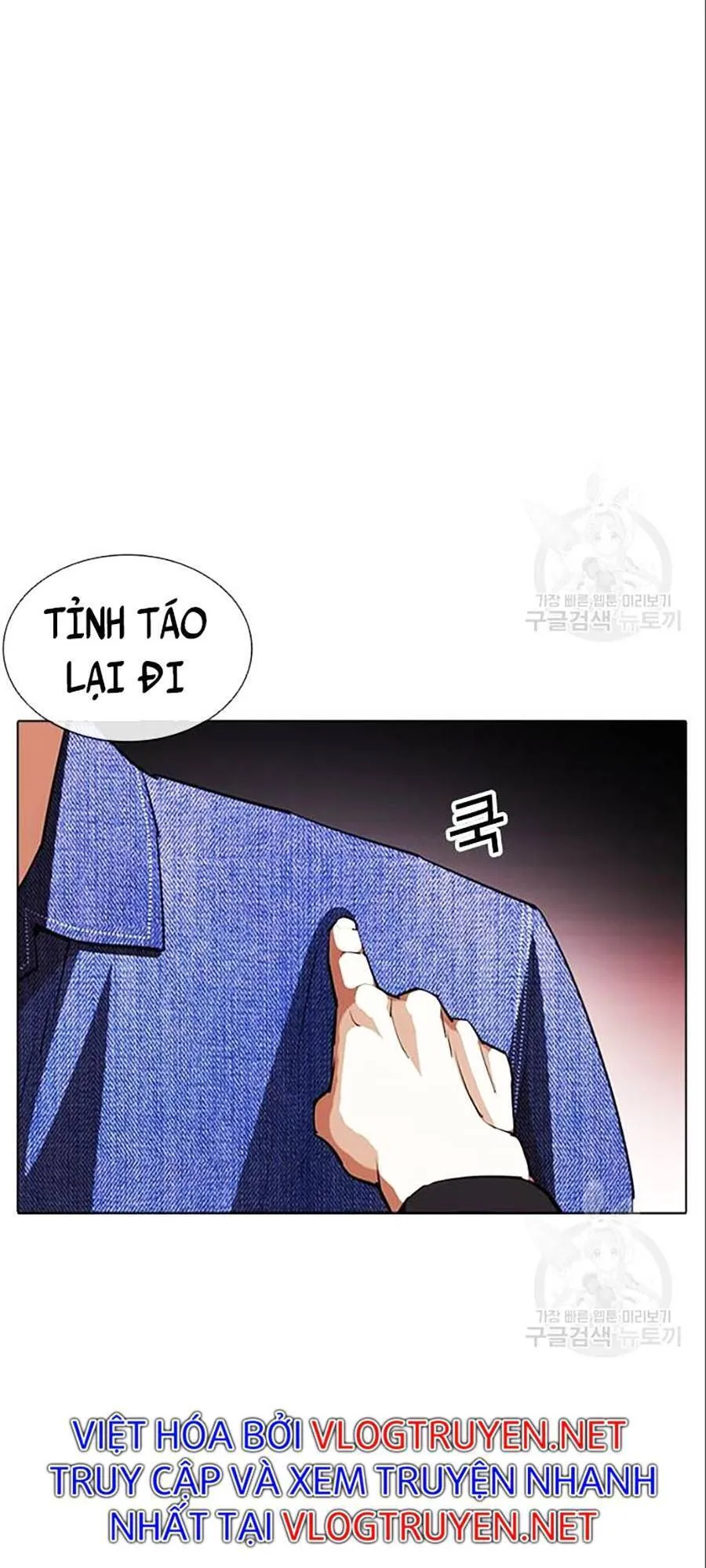 Trang 138