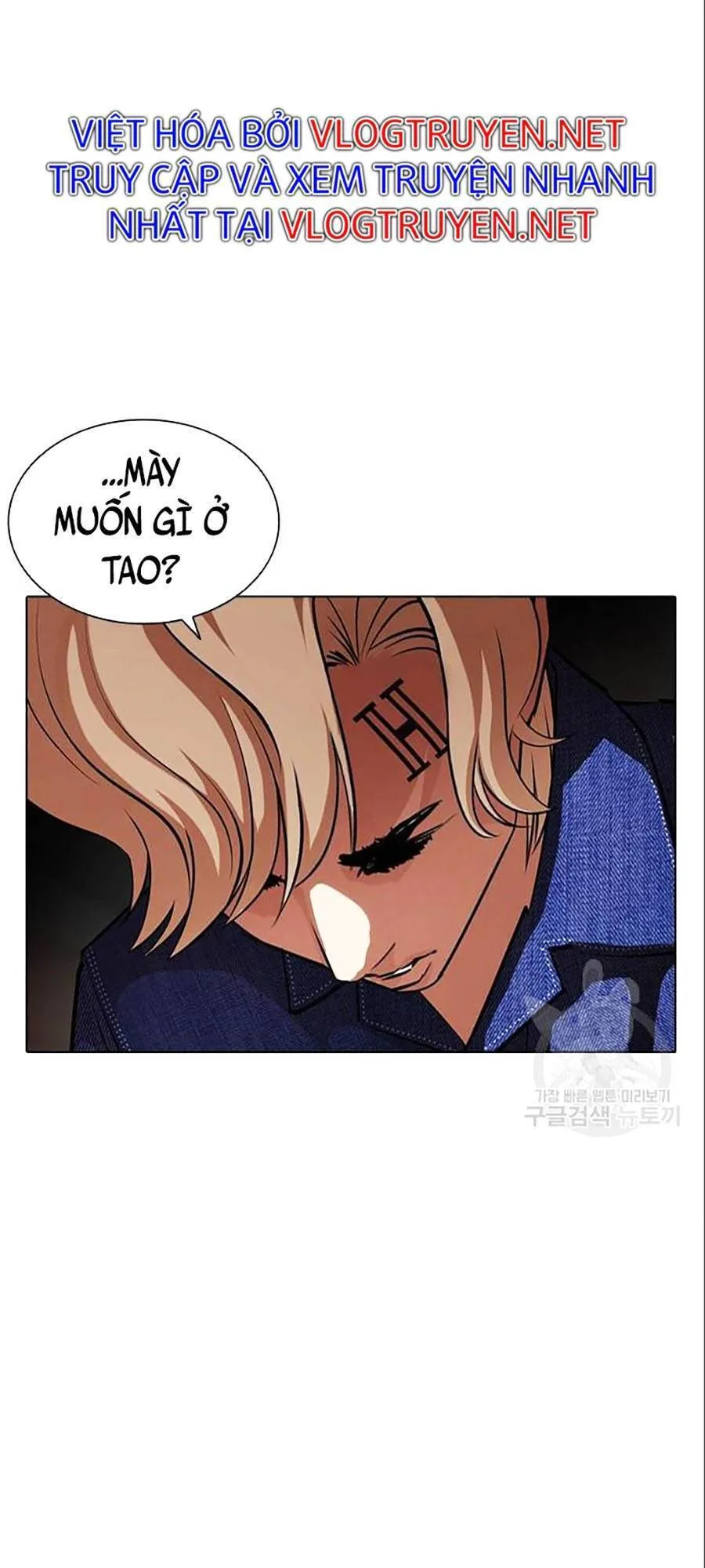 Trang 150