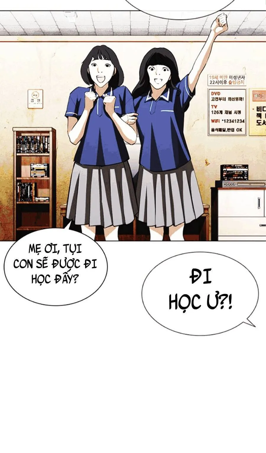 Trang 58
