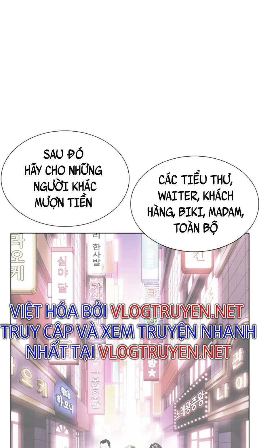 Trang 87