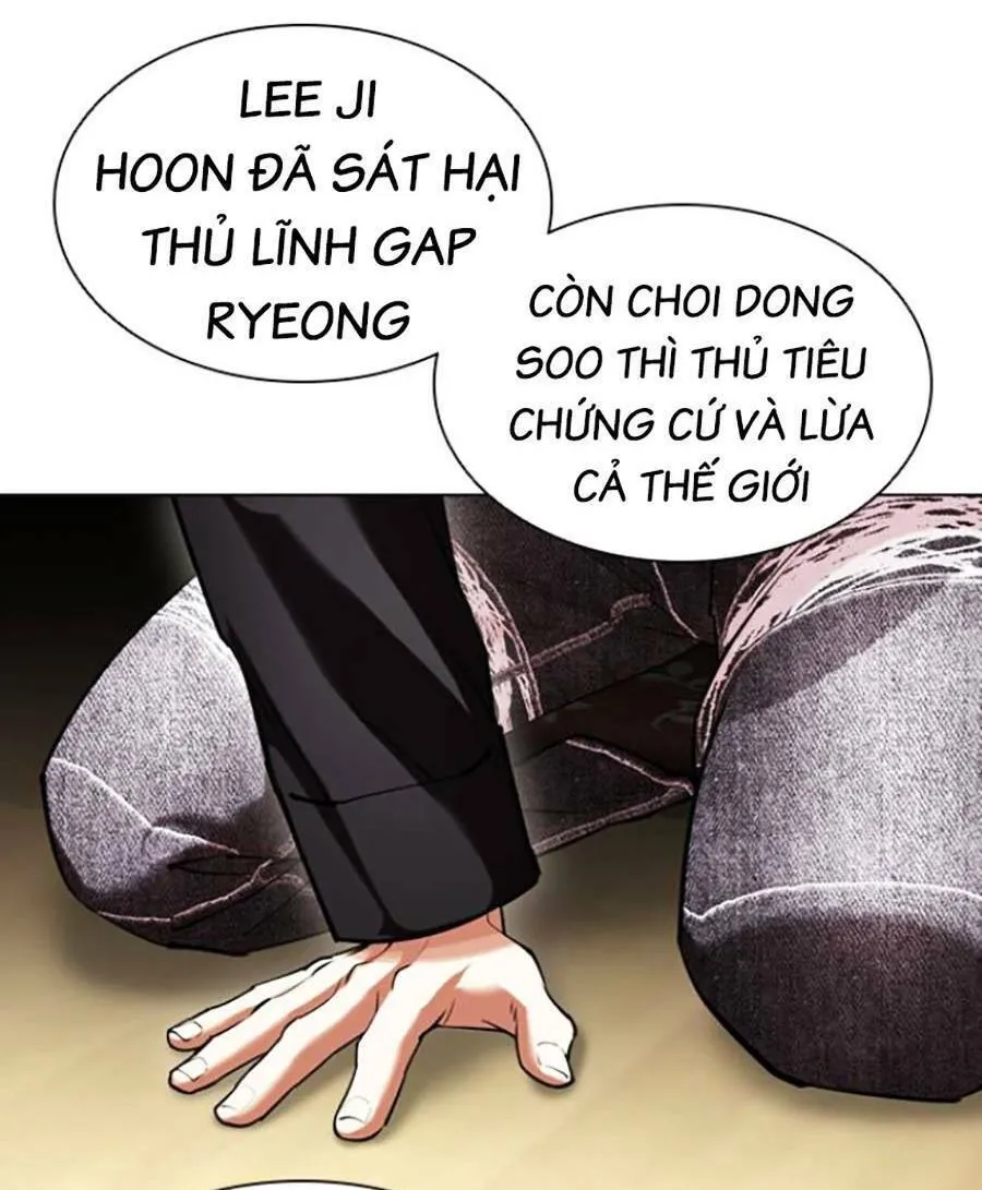 Trang 116