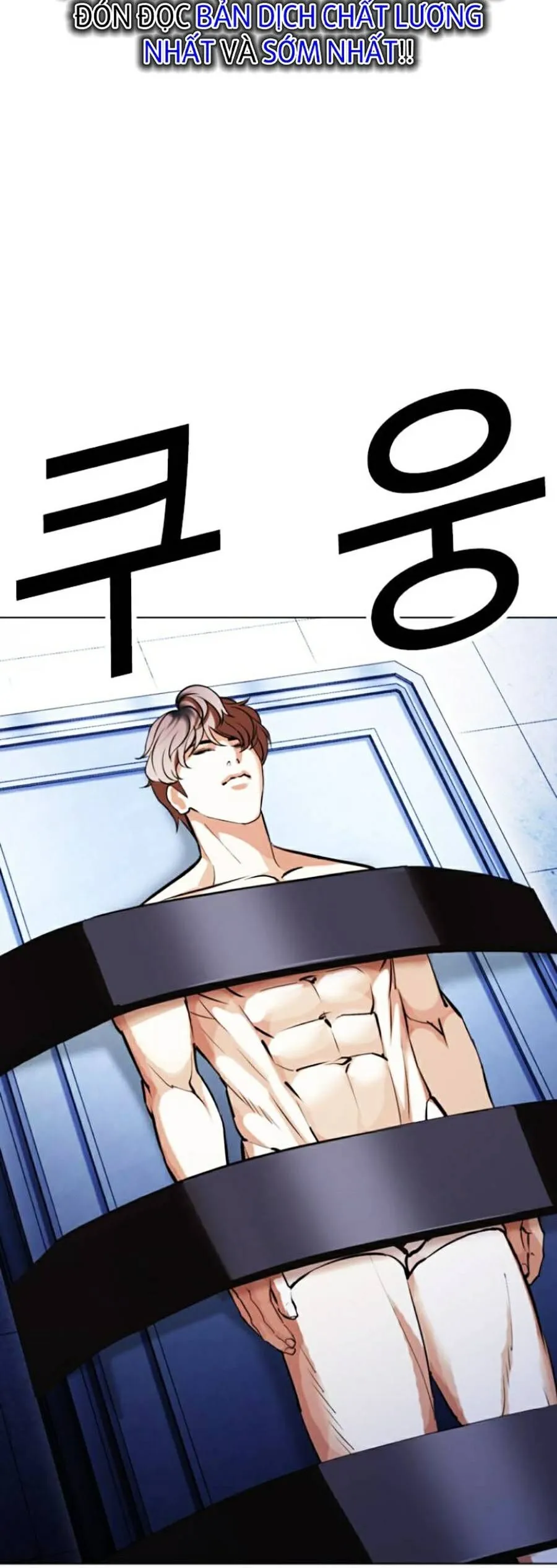 Trang 117