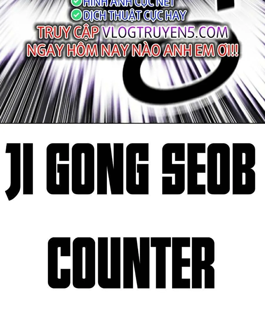 Trang 196