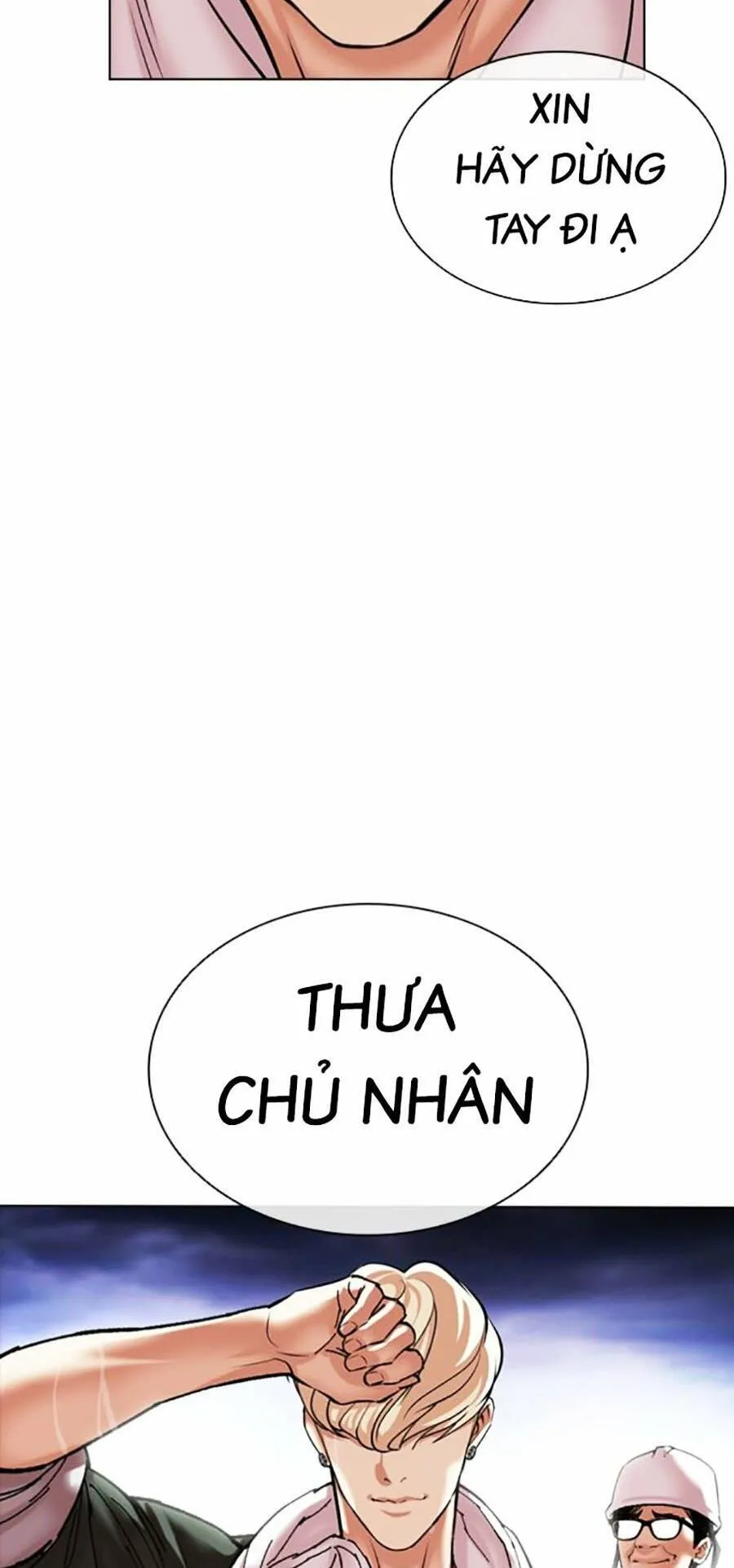 Trang 73