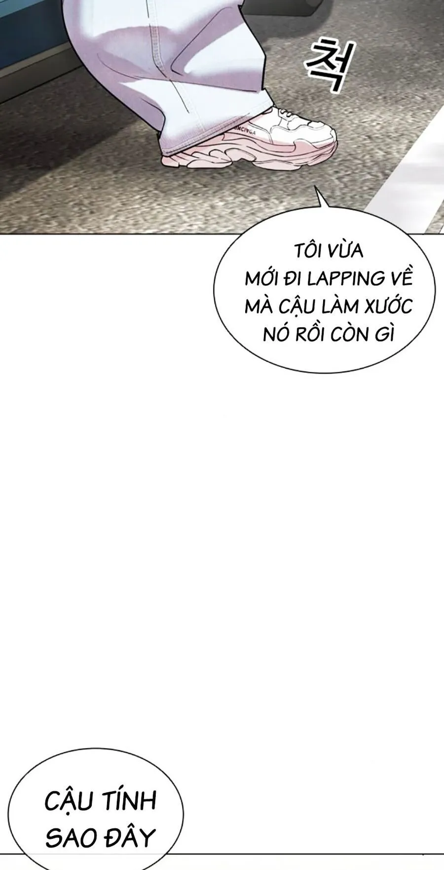 Trang 82