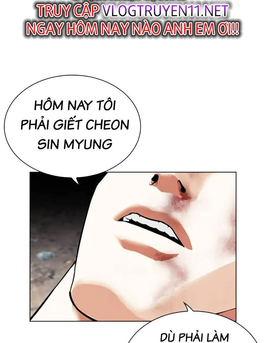 Trang 106
