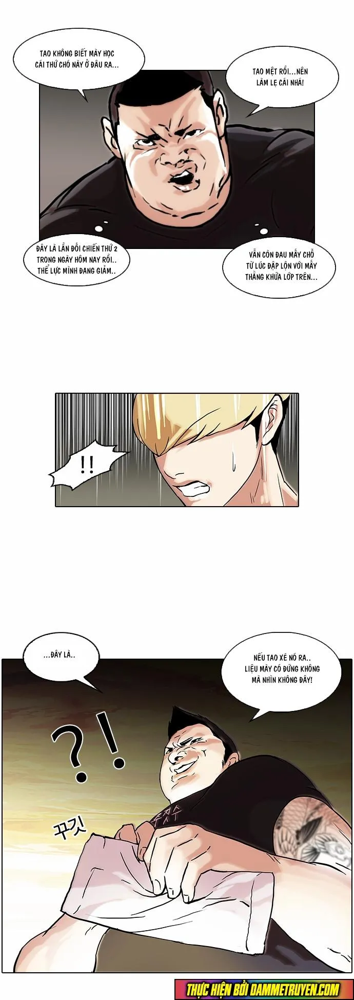 Trang 27