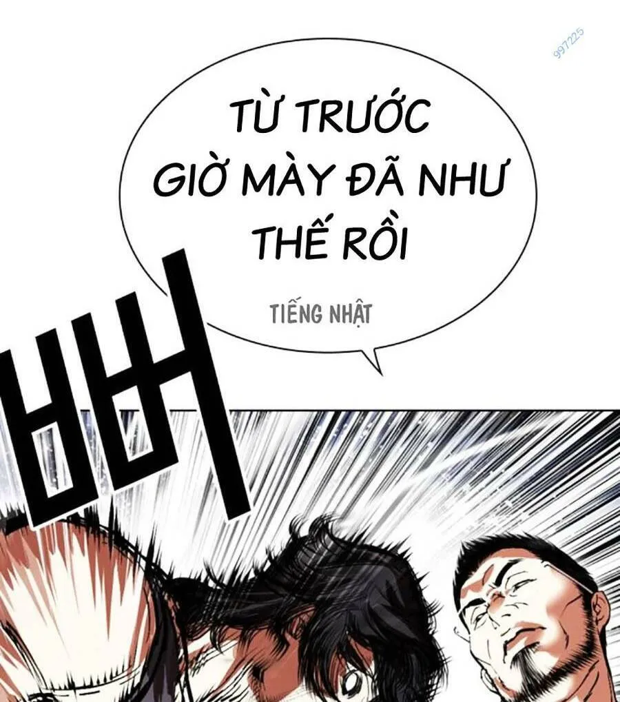 Trang 73