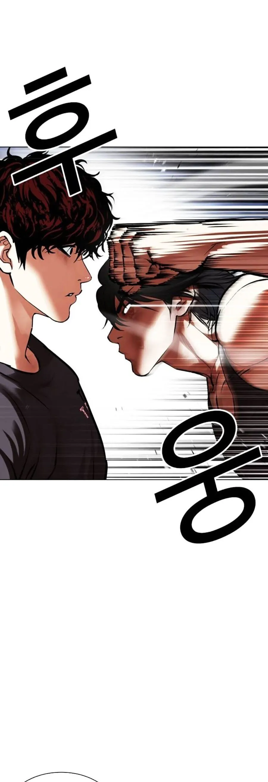 Trang 87