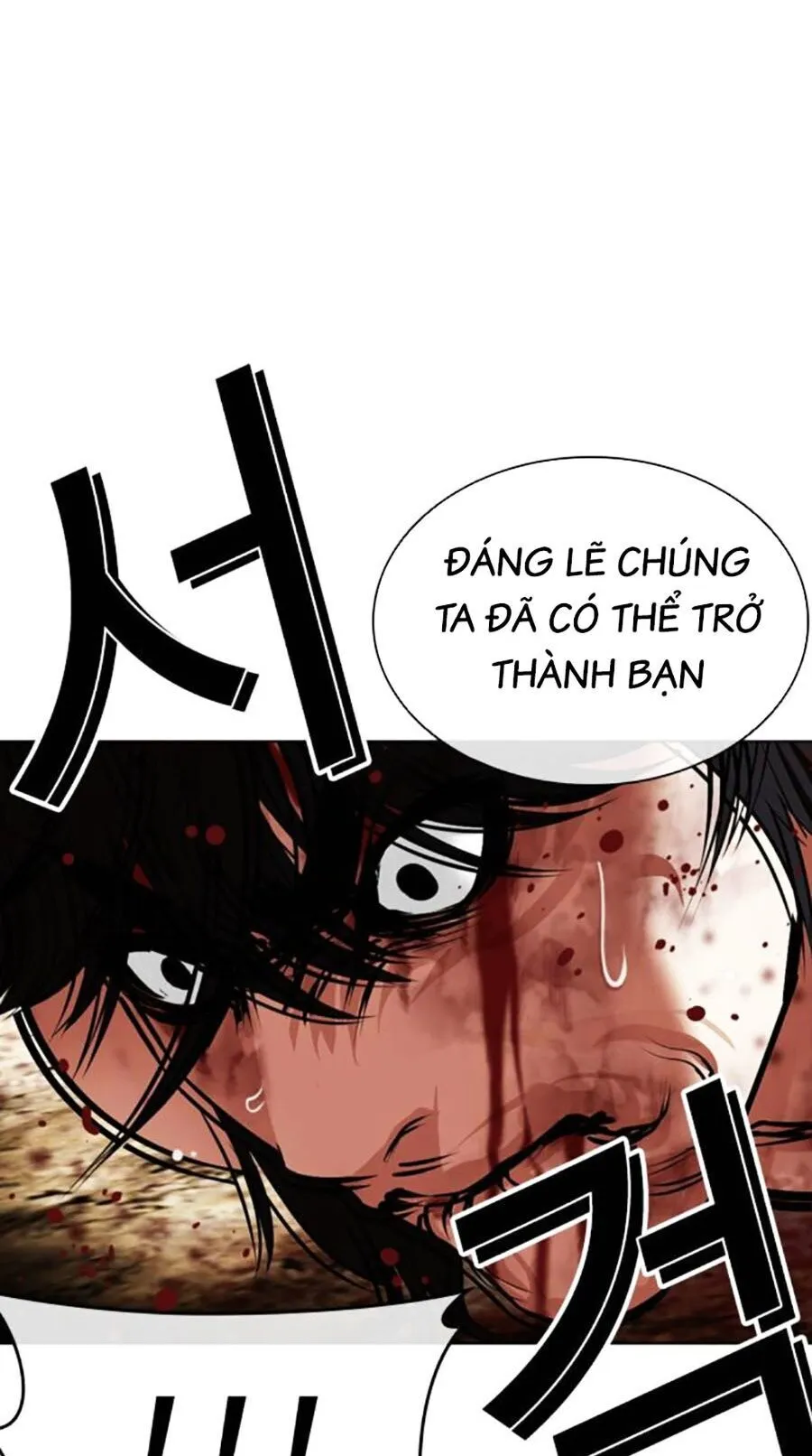 Trang 106
