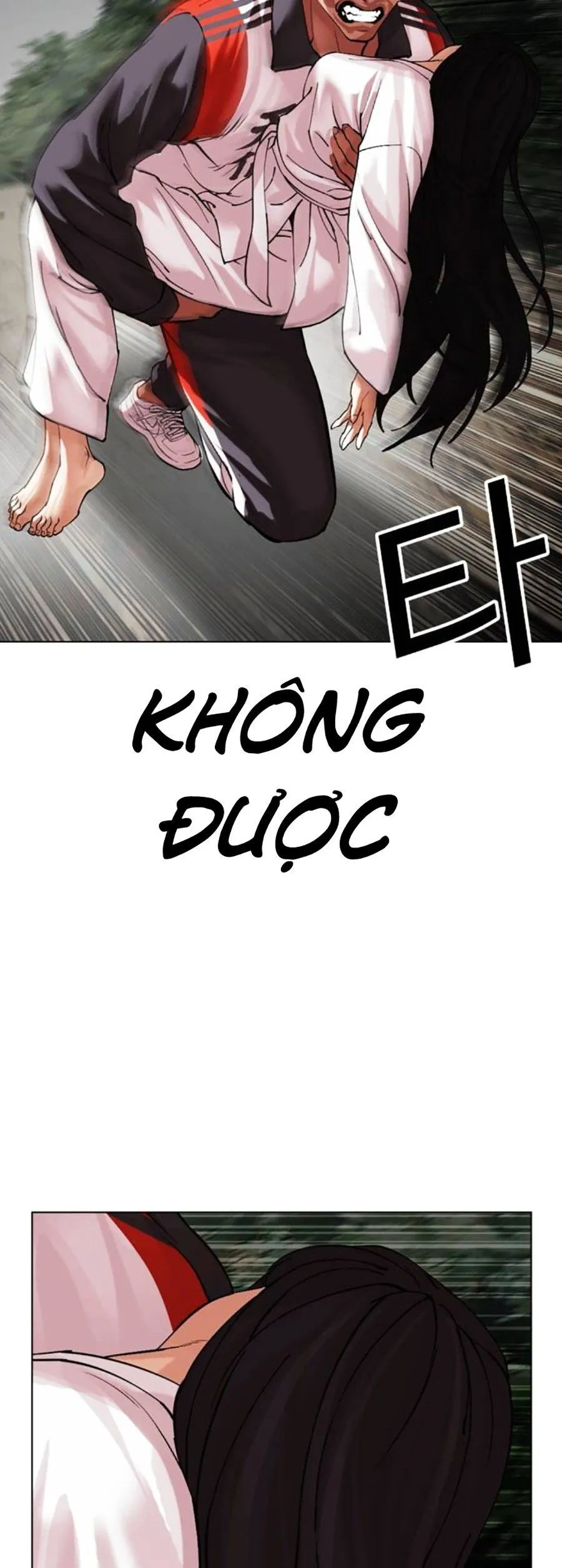 Trang 90