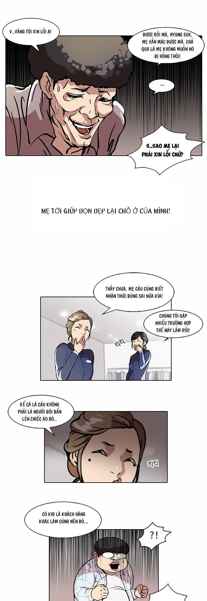 Trang 44