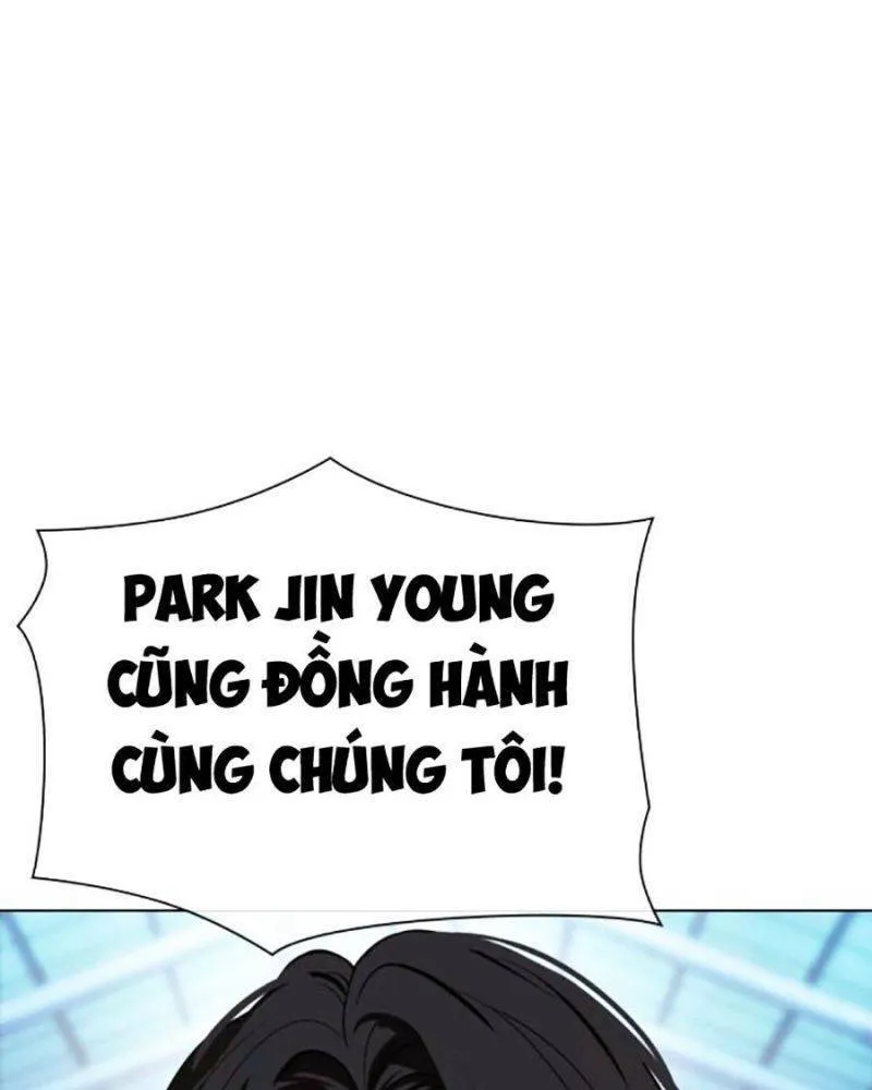 Trang 117
