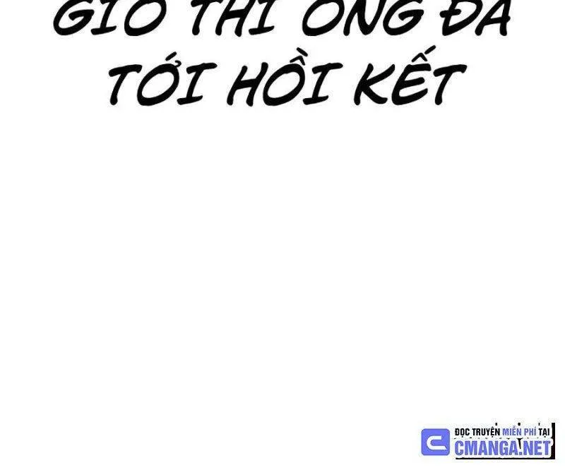 Trang 208