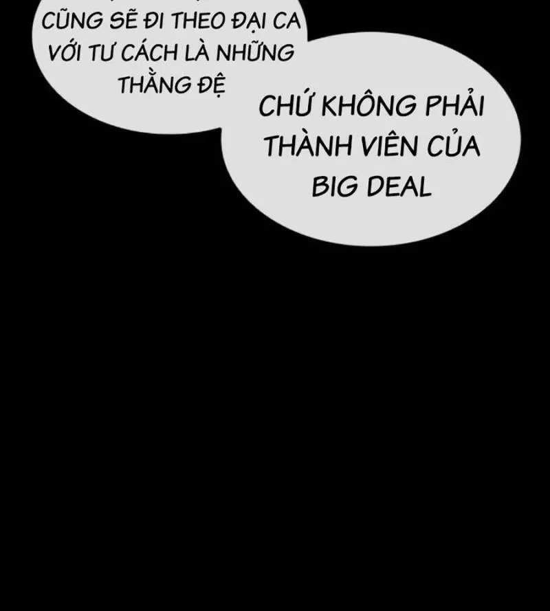 Trang 211