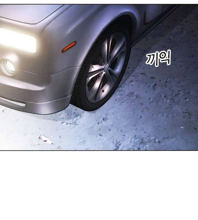 Trang 88