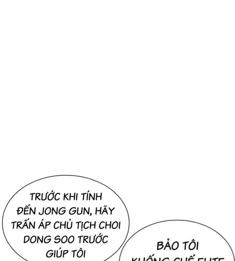 Trang 111