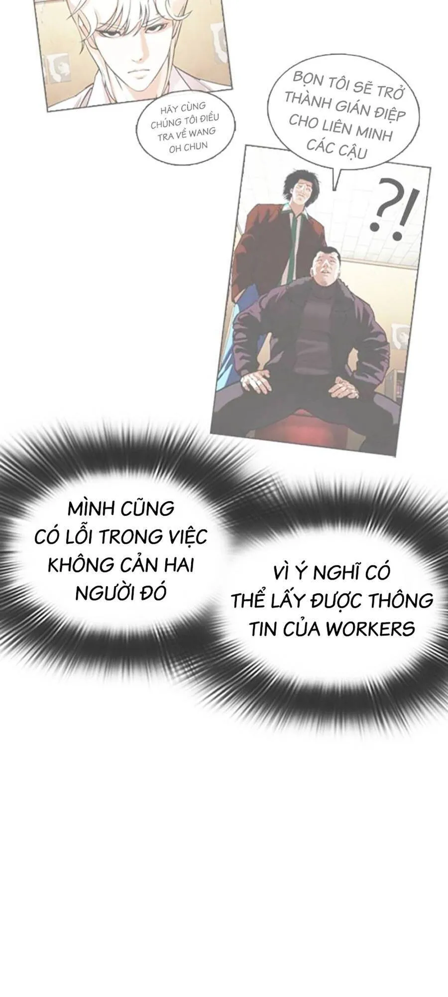 Trang 104