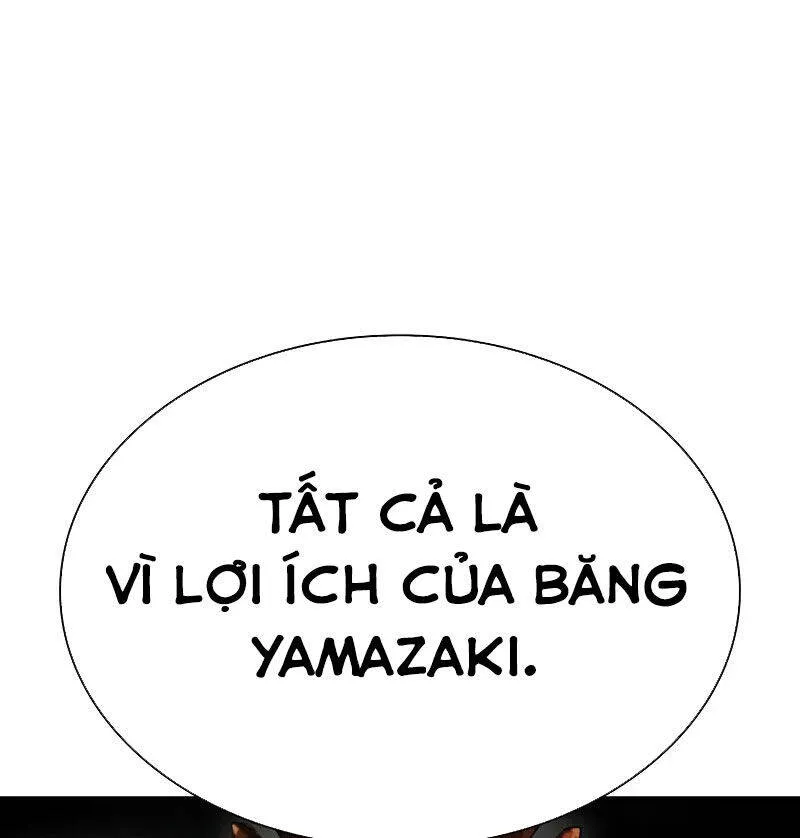 Trang 332