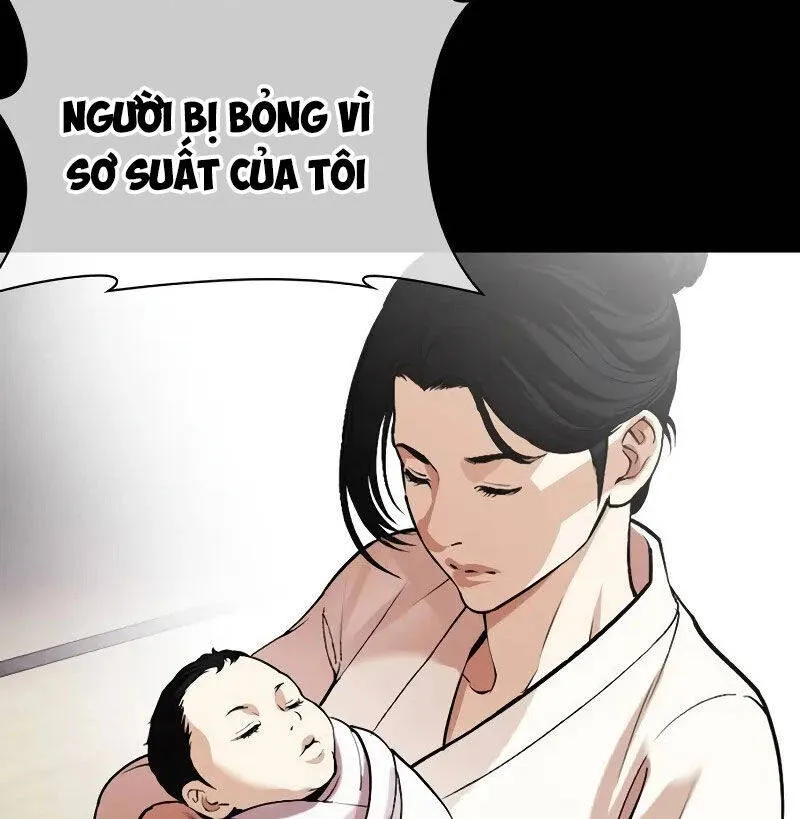 Trang 184