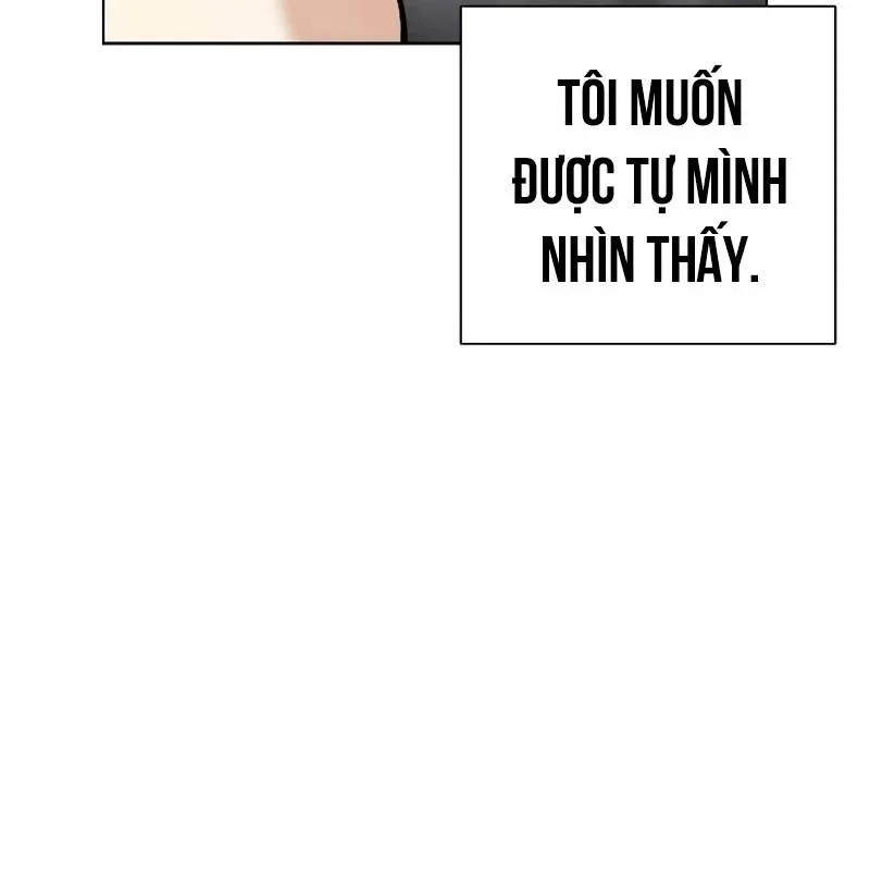 Trang 231