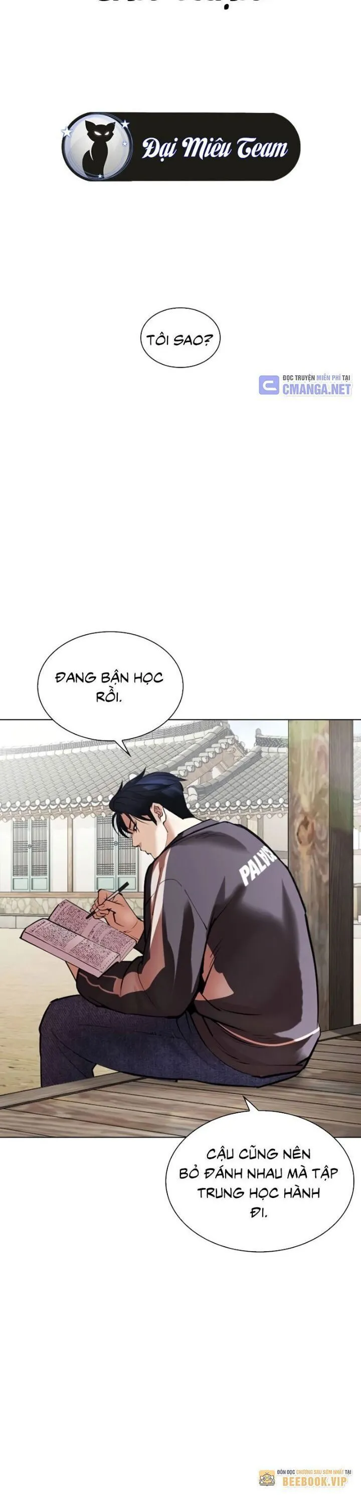 Trang 65