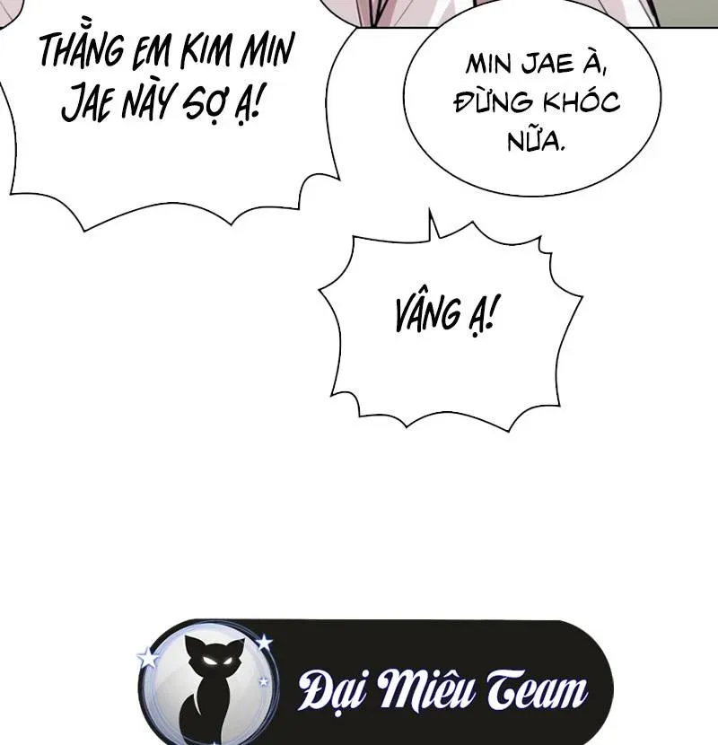 Trang 231