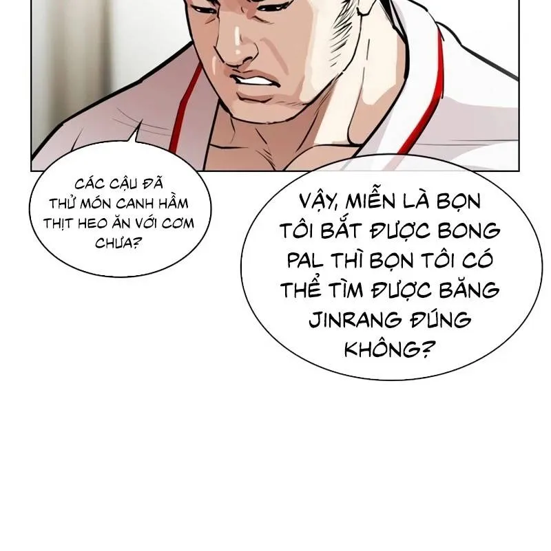 Trang 233