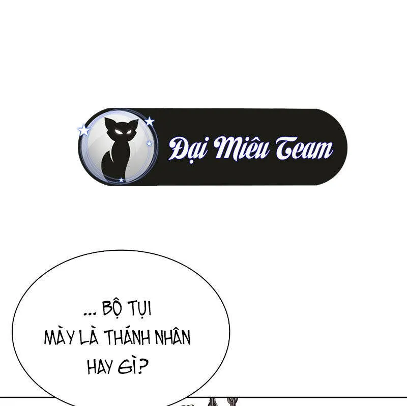 Trang 117