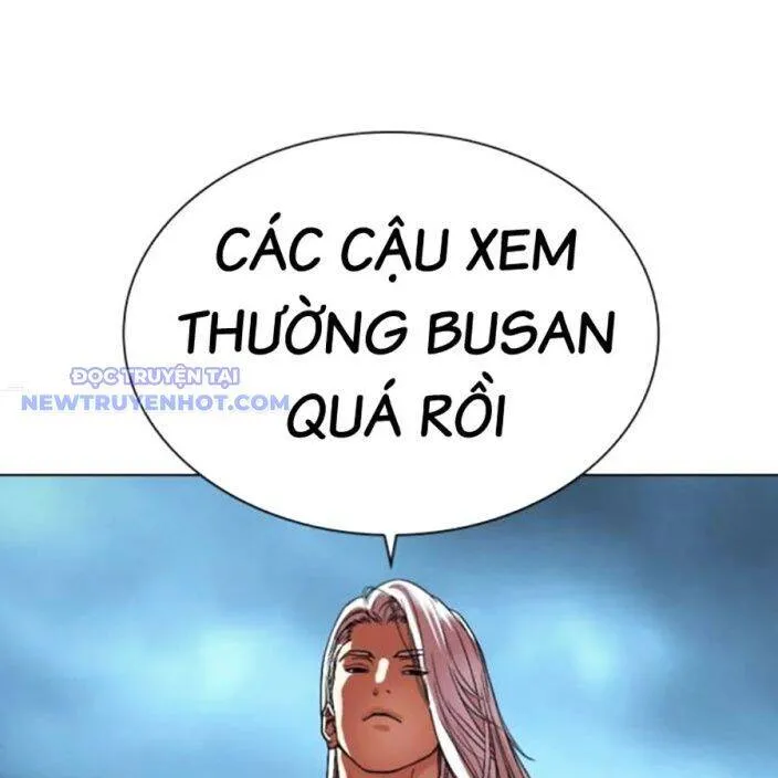 Trang 261
