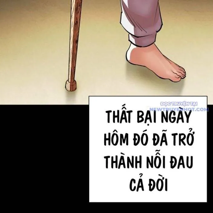 Trang 227