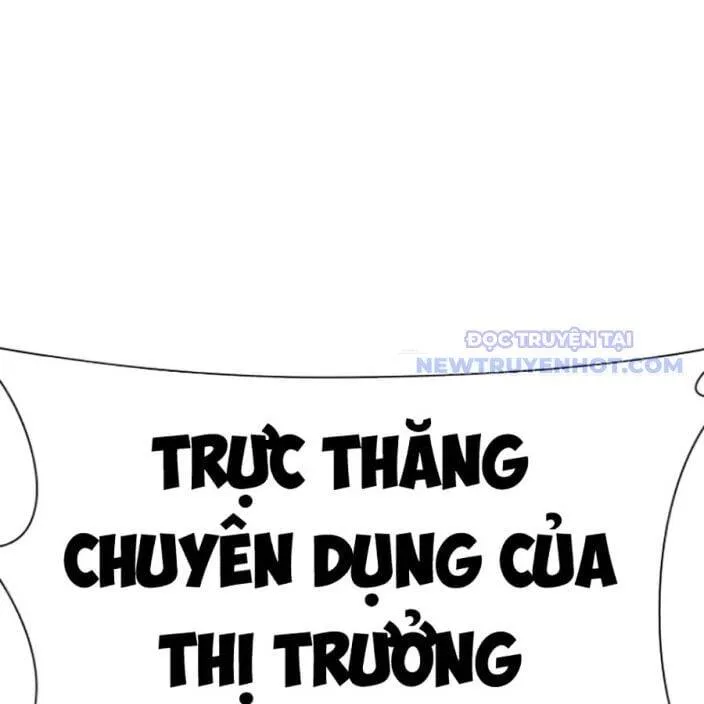Trang 247