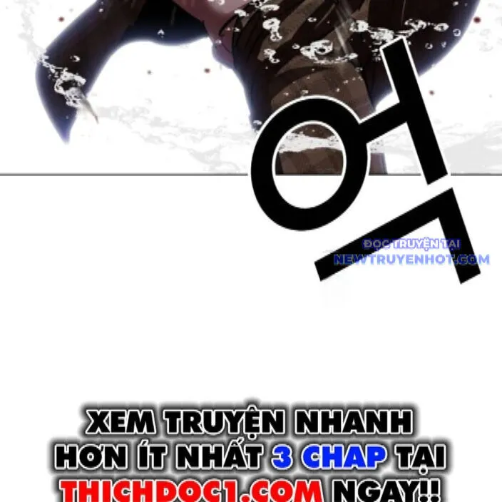 Trang 230