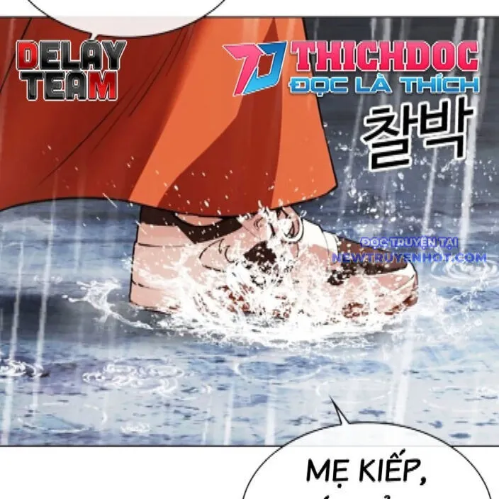 Trang 270
