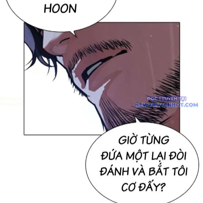 Trang 300