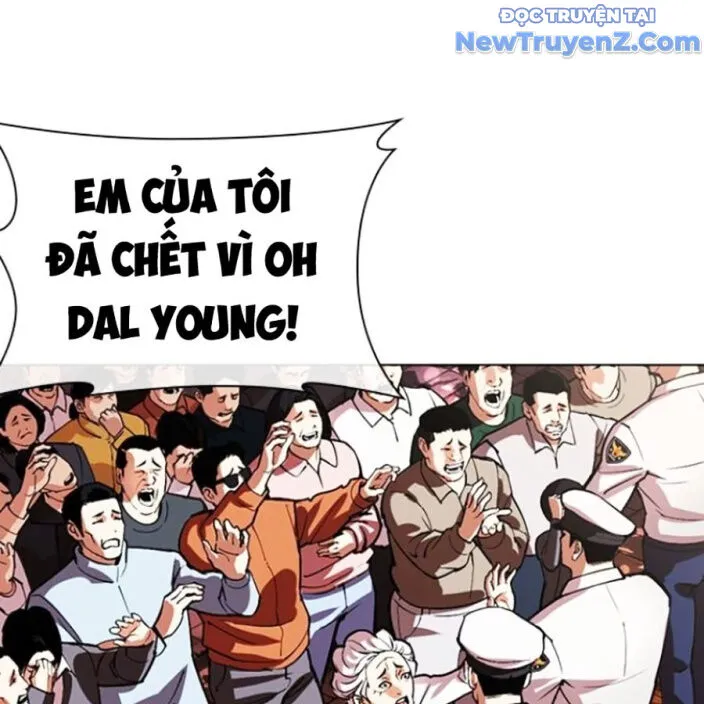 Trang 244