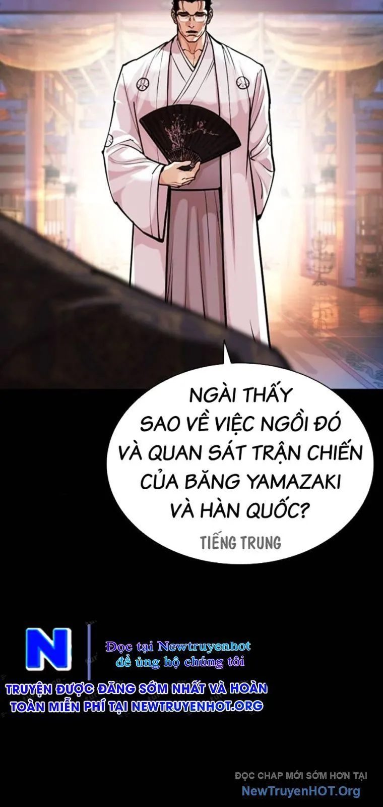 Trang 55