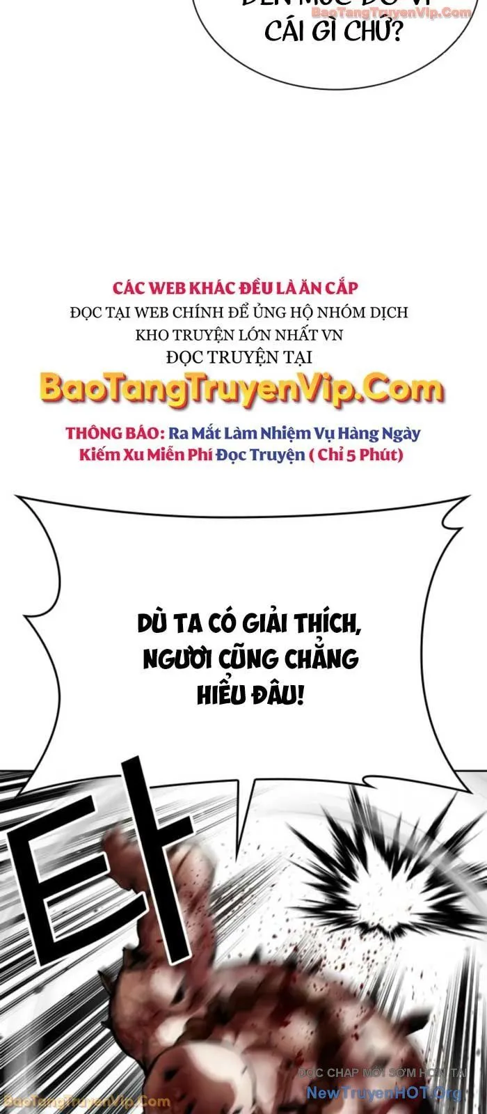 Trang 73
