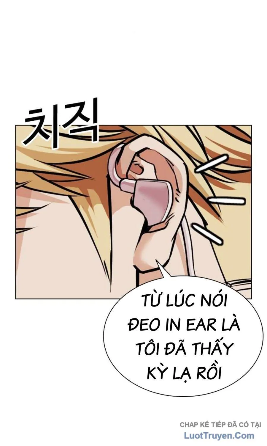 Trang 215