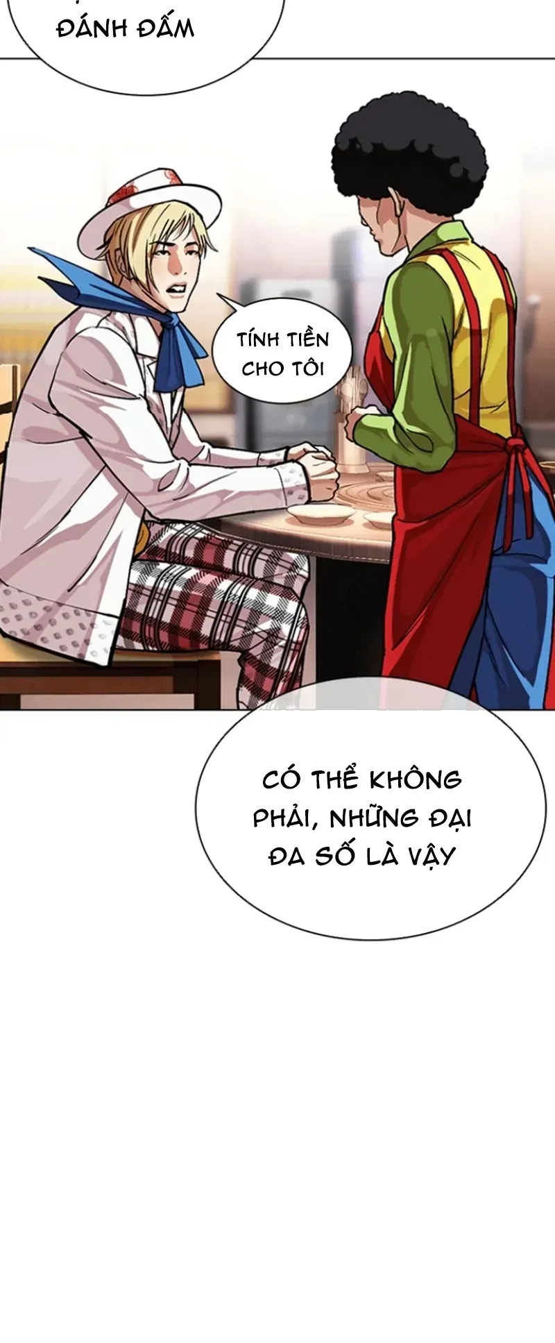 Trang 75