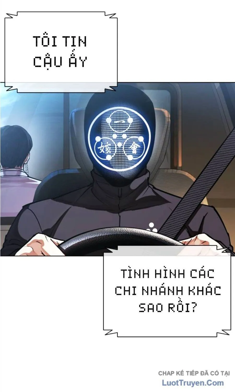 Trang 15