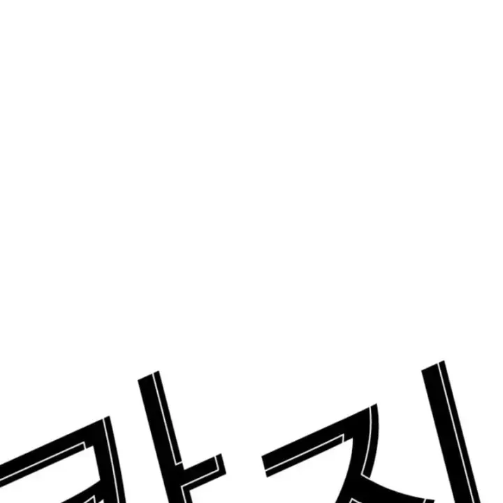 Trang 115