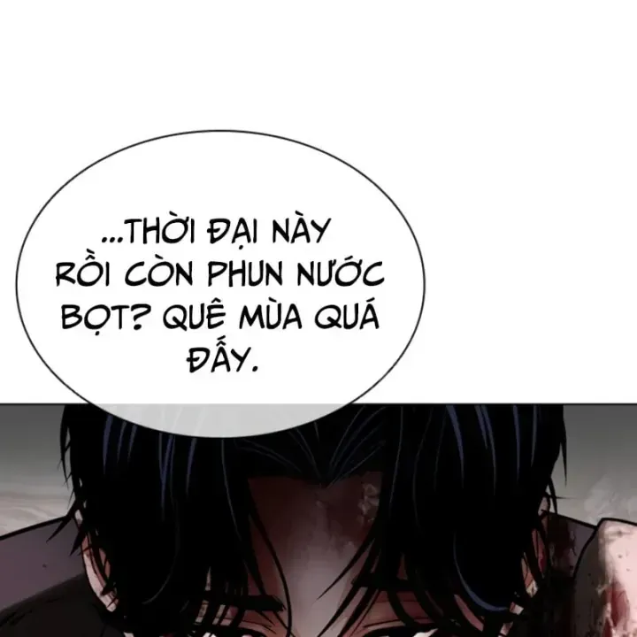 Trang 221