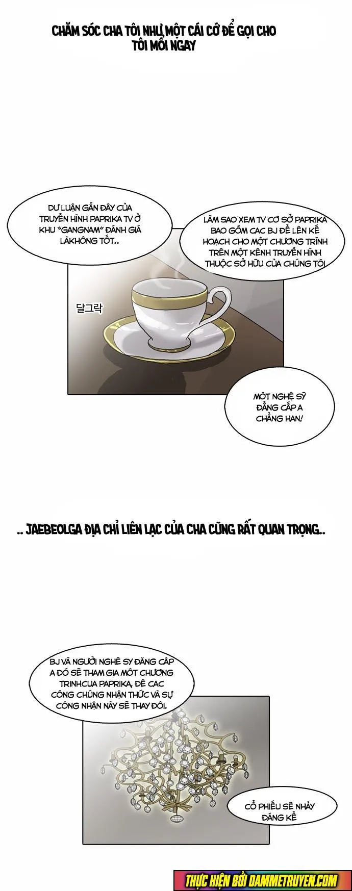 Trang 34