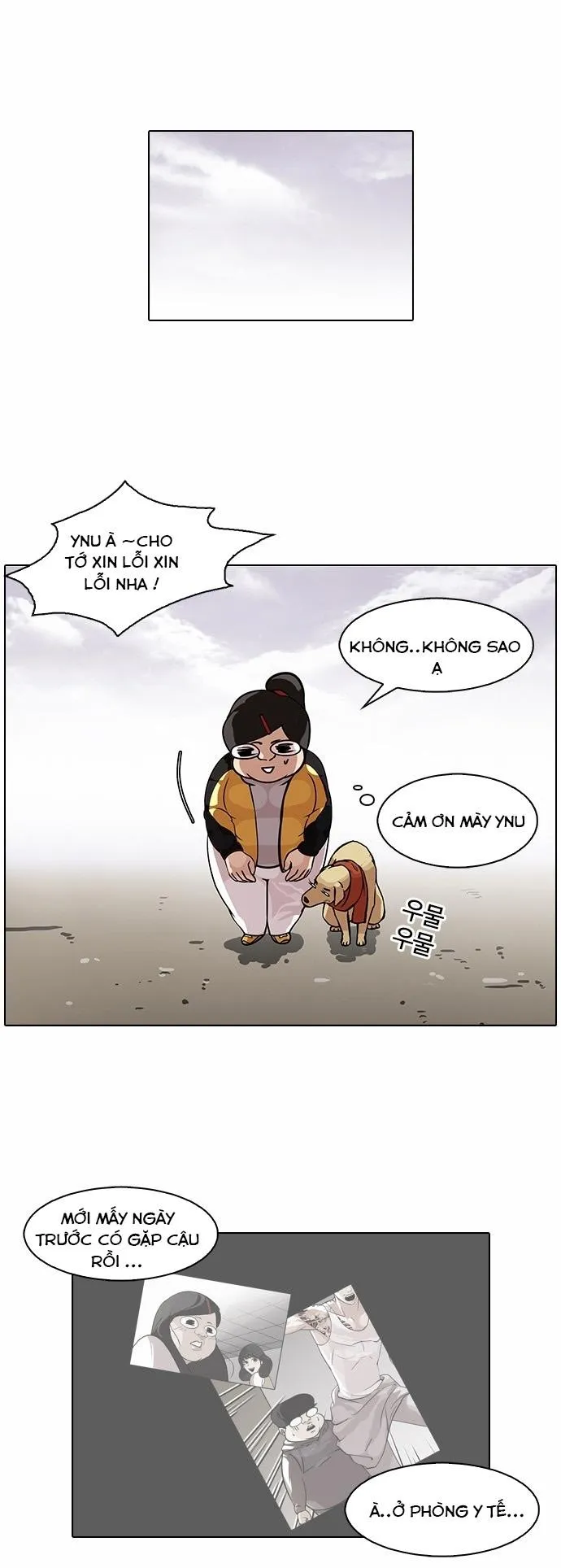 Trang 14