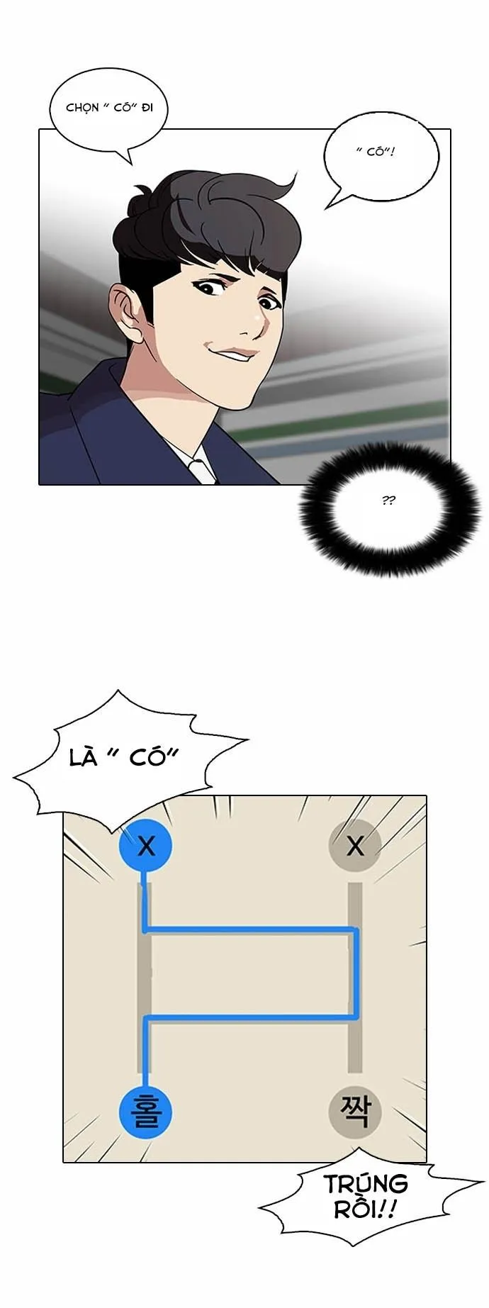 Trang 46