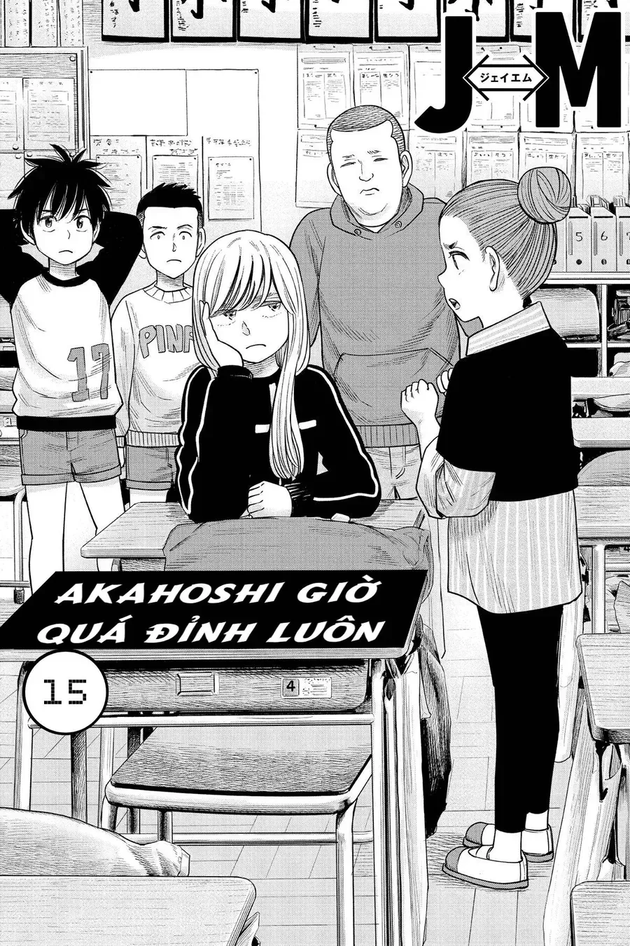 Trang 4