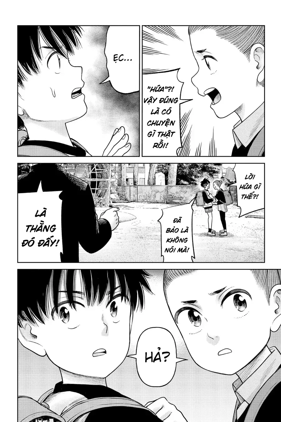 Trang 7