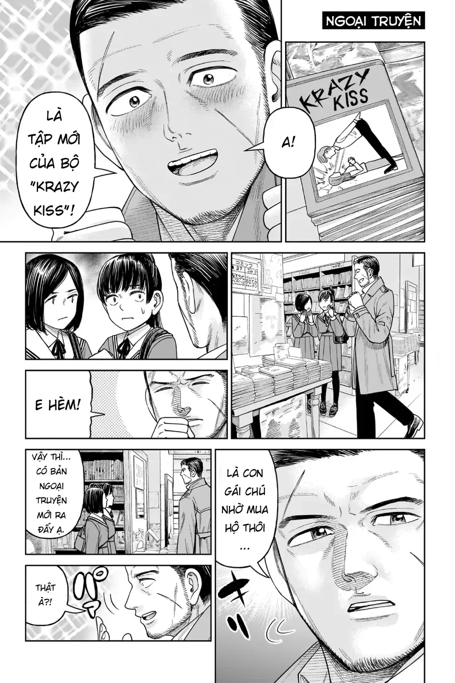 Trang 34