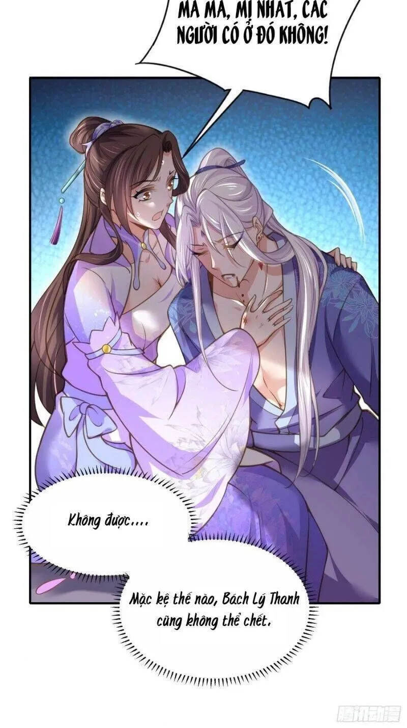 Trang 17